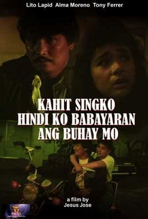 pinayflix funny title|IN PHOTOS: 'Itlog' and other funny Pinoy movie titles .